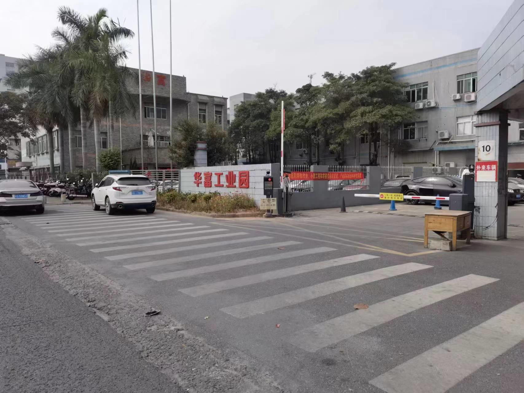 중국 Shenzhen Huafu Fast Multilayer Circuit Co. LTD 회사 프로필